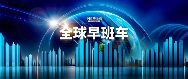 实盘股票配资平台 突然爆了，一夜狂飙5800亿！人民币又有大消息