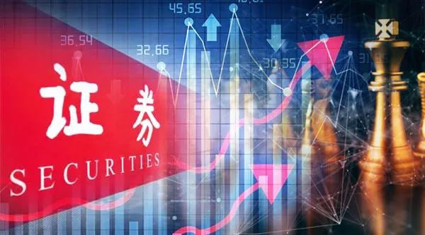 实盘期货配资 手机产业链早盘普涨 通达集团及高伟电子均涨近4%